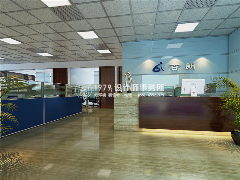 <a href=http://www.nylonhits.com/bgl/ target=_blank class=infotextkey>合肥辦公室設計</a>