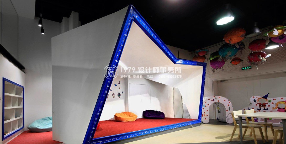 <a href=http://www.nylonhits.com/youeryuansheji/ target=_blank class=infotextkey>合肥幼兒園設計</a>之兒童休息區效果圖