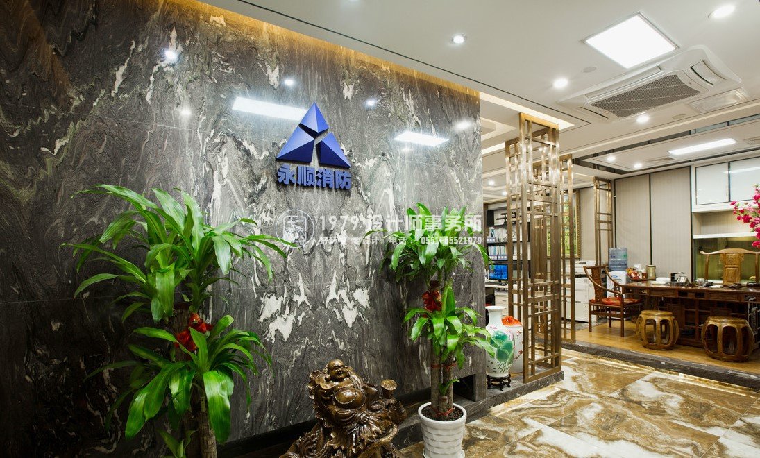 <a href=http://www.nylonhits.com/bgl/ target=_blank class=infotextkey>合肥辦公室設計</a>之永順消防辦公室形象墻設計效果圖