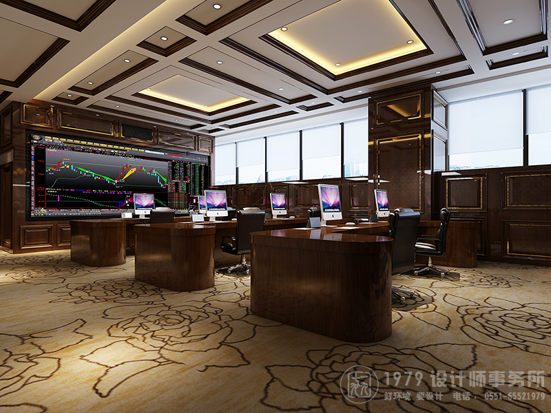 電力公司模擬廳裝修設計效果圖