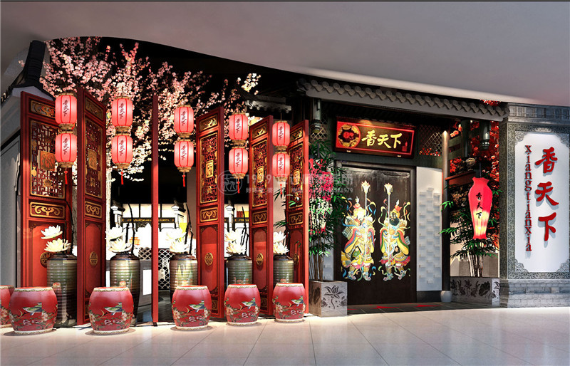 合肥火鍋店設計公司